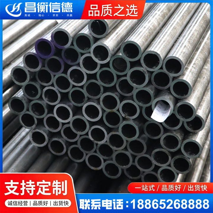 浉河20cr精密钢管